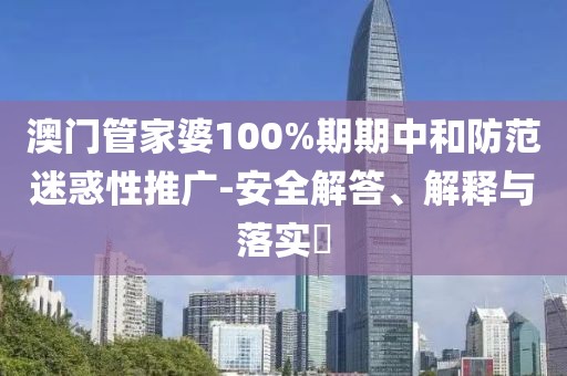 破灭等于拥有