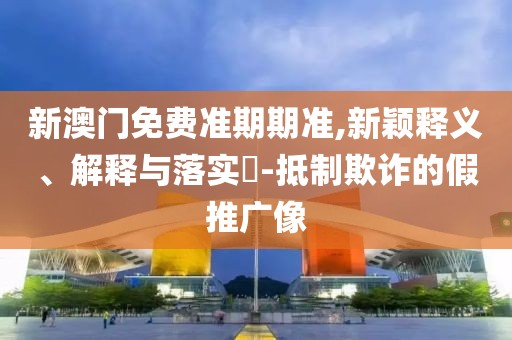 女主人