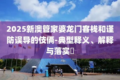 项目板块 第2页